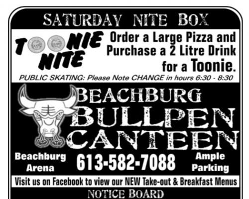 Advertisement