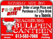 Advertisement