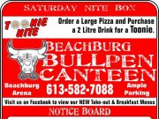 Advertisement