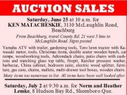 Advertisement