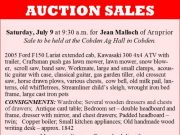 Advertisement
