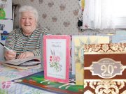 Joyce Campbell has a lot of memories