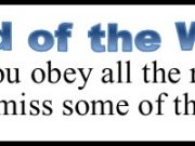 Word of the Week