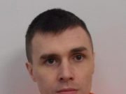 Federal Offender Wanted